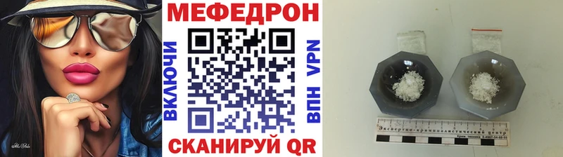 Купить закладку Жигулёвск Марихуана COCAIN ГАШИШ Меф мяу мяу