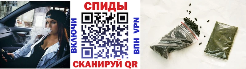 МЕГА онион  Жигулёвск  Бутират бутандиол 