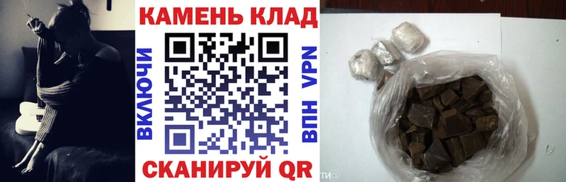 даркнет сайт  Жигулёвск  Гашиш Premium 