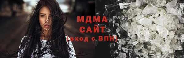 COCAINE Аркадак