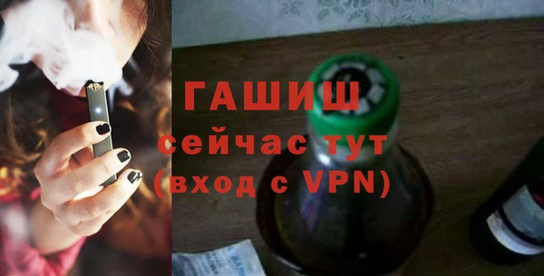 COCAINE Аркадак