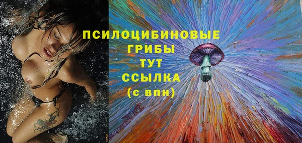 COCAINE Армянск