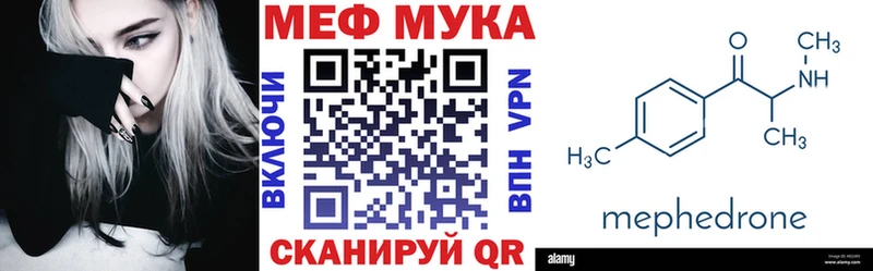 KRAKEN   Жигулёвск  МЯУ-МЯУ мяу мяу 